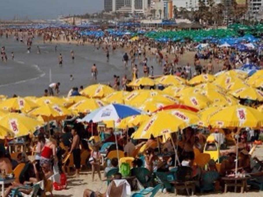 Aparthotel Hacarmel Tel Aviv